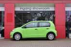 Skoda Citigo e-iV EV Ambition | Origineel NL | Climate Contr, Auto's, Skoda, 83 pk, Stof, Gebruikt, Zwart