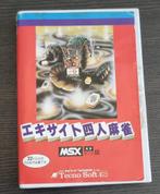MSX game - Tecno Soft - Excite Yonin Mahjong, Verzenden, MSX