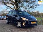 Ford B-Max 1.0 EcoBoost Trend | Airco + Cruise nu €2.975,-, Auto's, Ford, Voorwielaandrijving, Euro 5, Gebruikt, Zwart