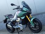 Moto Guzzi V 100 MANDELLO S (bj 2023), Motoren, Motoren | Moto Guzzi, Bedrijf, Sport, 1000 cc