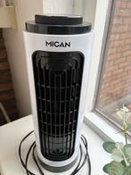 Kleine Staande Ventilator - Nieuw!, Minder dan 60 m³, Nieuw, 3 snelheden of meer, Ophalen of Verzenden