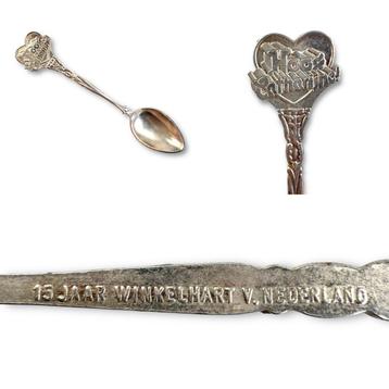 Hoog Catharijne - Utrecht | lepeltje beschikbaar voor biedingen