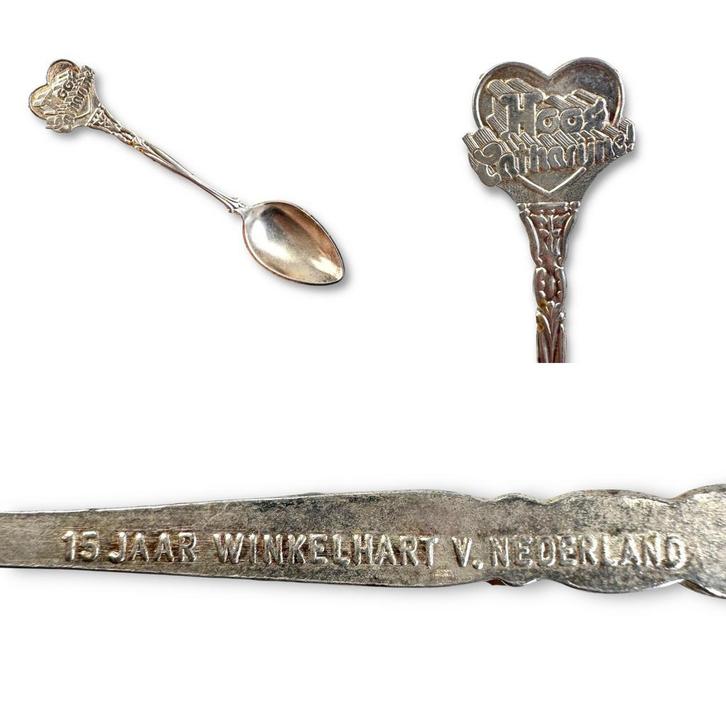 Hoog Catharijne - Utrecht | lepeltje, Verzamelen, Porselein, Kristal en Bestek, Zo goed als nieuw, Bestek, Metaal, Verzilverd