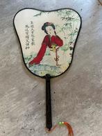 Chinese waaier, Ophalen of Verzenden
