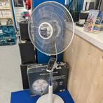 Rowenta VU5690F Turbo Silence extreme ventilator - Showmodel, Ruilrijk, Zo goed als nieuw, Info@ruilrijk.nl, Neerstraat 60, 6041 KD Roermond