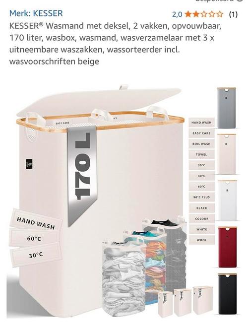 KESSER Wasmand 170L - Wasbox met 2 Vakken, Huis en Inrichting, Badkamer | Badtextiel en Accessoires, Nieuw, Ophalen of Verzenden