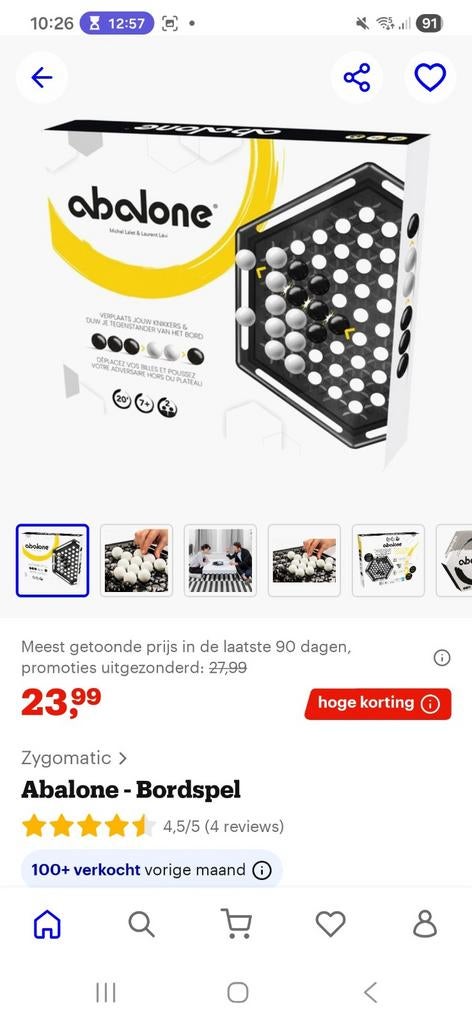 Abalone bordspel - Strategisch denkspel, Hobby en Vrije tijd, Een of twee spelers, Ophalen of Verzenden, Zo goed als nieuw, Zygomatic