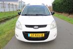 Hyundai Matrix 1.6i Dynamic, Voorwielaandrijving, Matrix, Gebruikt, 1599 cc