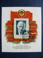 Postzegels USSR 1982 blok Lenin - cat.w. € 1,20 (1)., Postzegels en Munten, Postzegels | Europa | Rusland, Ophalen of Verzenden