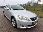 Lexus IS 250 Business, Auto's, Achterwielaandrijving, Gebruikt, Zwart, 1535 kg