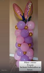 Ballonnen pilaar, Ophalen of Verzenden, Zo goed als nieuw, Versiering, Verjaardag