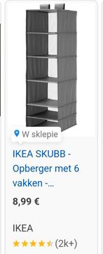 SCUBB ikea kledingkast organizer 120x30cm, Huis en Inrichting, Kasten | Kledingkasten, Ophalen, Nieuw