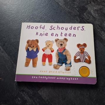 24 mooie kinderboeken beschikbaar voor biedingen