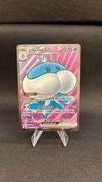 Jellicent EX 160/86 - Pokemon White Flare, Ophalen of Verzenden, Zo goed als nieuw