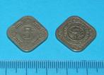 Nederland - stuiver 1923, Verzenden, Koningin Wilhelmina, 5 cent, Losse munt