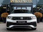 Volkswagen Tiguan 1.5 TSI|PANO|R-LINE|MEMORY|ACC|20'|KEYLESS, 1441 kg, 15 km/l, 4 cilinders, 150 pk