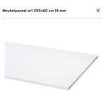 Wit Meubelpaneel 250x60 cm 5 stuks voor;, Doe-het-zelf en Verbouw, Platen en Panelen, Ophalen, Nieuw, Hout, Minder dan 20 mm