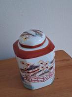 Theebus japan oosters, Ophalen of Verzenden