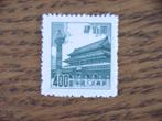 BK   Chinese Volks Rep 234, Postzegels en Munten, Postzegels | Azië, Ophalen of Verzenden, Centraal-Azië, Postfris