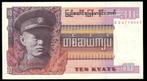 Bankbiljet - Birma (Myanmar) 10 Kyats 1973, Postzegels en Munten, Bankbiljetten | Azië, Los biljet, Ophalen of Verzenden