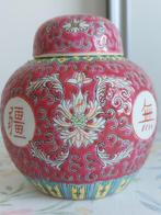 Chinese porseleinen Gemberpot Mun Shou "Familie Rose", Ophalen of Verzenden