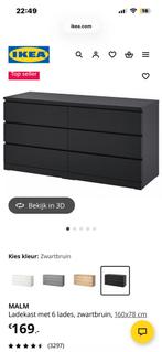 MALM ladekast - gedemonteerd, nette staat, Ophalen, Overige materialen, 5 laden of meer, 50 tot 100 cm