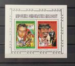 Madagascar postzegel vel - Lennon, Beatles, Sammy Davis Jr, Ophalen of Verzenden, Overige landen, Postfris