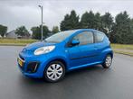 Citroen C1 1.0 *FACELIFT*AUTOMAAT*NW-APK/KOPPELLING*BOEKJES*, Stof, Metallic lak, Blauw, C1