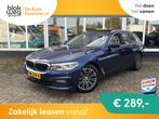 BMW 5 Serie Touring 520d High Executive | Pano € 20.945,00, Auto's, Automaat, 2000 kg, Blauw, Diesel