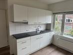 Keuken te koop, nauwelijks gebruikt., Ophalen, Zo goed als nieuw, Enkelwandige keuken