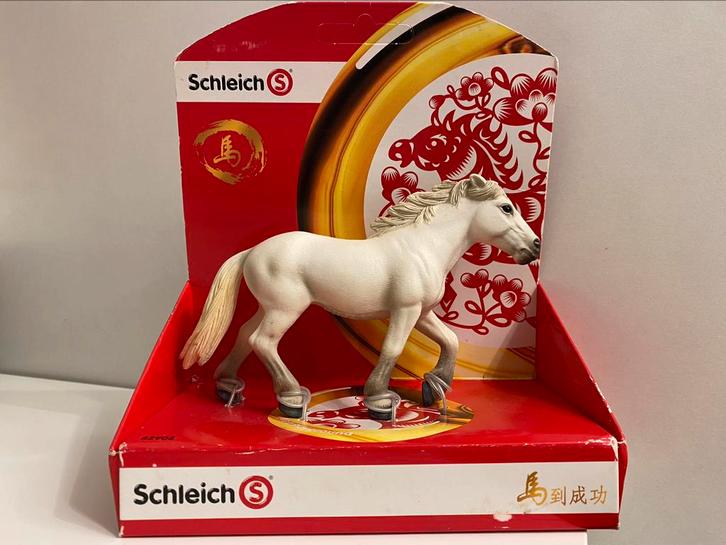 Schleich Special Edition Lunar Camargue Merrie 2014, Verzamelen, Dierenverzamelingen, Beeldje of Figuurtje, Paard, Ophalen of Verzenden