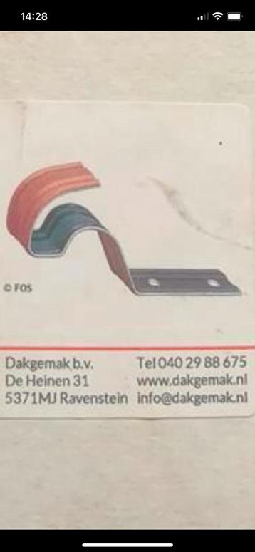 Nokvorst haken beschikbaar voor biedingen