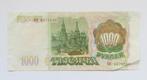 Rusland 1000 roebel 1993, Verzenden, Rusland