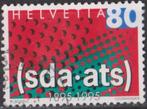 1995 Michel1542, Verzenden