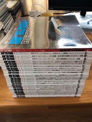Car Styling magazine 25x beschikbaar voor biedingen