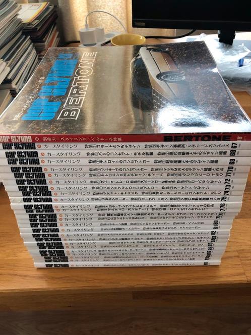 Car Styling magazine 25x, Boeken, Auto's | Folders en Tijdschriften, Gelezen, Overige merken, Ophalen