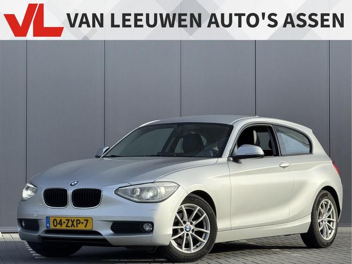 BMW 1-serie 116d EDE Executive Upgrade | Nieuw binnen | Navi, Auto's, BMW, Bedrijf, Te koop, 1-Serie, ABS, Airbags, Airconditioning