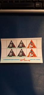 Kinderpostzegels Nederland 1985, Ophalen of Verzenden, Na 1940, Postfris