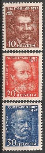 Zwitserland serie 259 - 261 XX. ADV. no.25 T., Verzenden