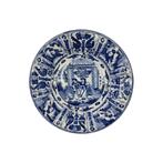 Grote Japans porseleinen schotel, Ophalen of Verzenden