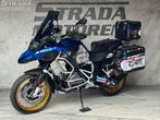 BMW R 1250 GS ADVENTURE (bj 2019) r1250gsa gsa hp edition, 2 cilinders, 1254 cc, Bedrijf, Onbekend