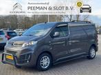 Citroën Jumpy 2.0 BlueHDI 180 M Driver (bj 2020), Auto's, Parkeersensor, Gebruikt, 4 cilinders, Citroën
