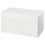 GEZOCHT: Smastad ikea burea, Minder dan 90 cm, Minder dan 75 cm, 50 tot 70 cm, Ophalen of Verzenden