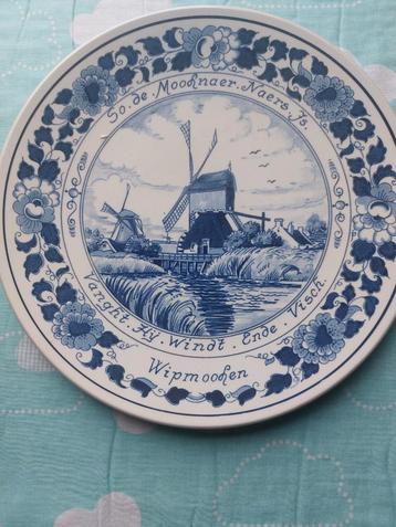 Delfts Blauw Wandbord - Molen Voorstelling beschikbaar voor biedingen
