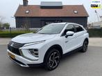 Mitsubishi Eclipse Cross 2.4 PHEV Plug-in Hybride Intense+ N, Automaat, 4 cilinders, Leder en Stof, Wit
