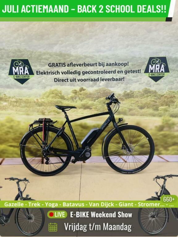 E-Bike! Gazelle Cityzen! BOSCH Middenmotor! Garantie!, Fietsen en Brommers, Elektrische fietsen, Gebruikt, Gazelle, 50 km per accu of meer
