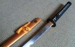 Scherp katana samurai zwaard, Ophalen of Verzenden, Overige soorten, Azië, Zwaard of Sabel