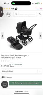 Bugaboo fox 5 nieuw in doos, Kinderen en Baby's, Kinderwagens en Combinaties, Nieuw, Kinderwagen, Bugaboo, Verstelbare duwstang
