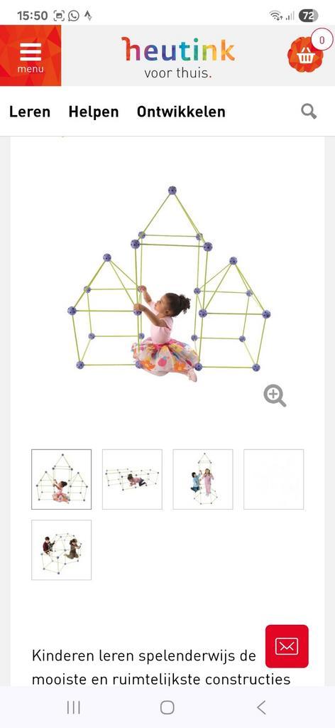 Crazy Forts set, Kinderen en Baby's, Speelgoed | Speeltenten, Zo goed als nieuw, Ophalen of Verzenden