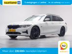BMW 3 Serie Touring 330e Executive Sport [ LED ACC Live-cock, 1998 cc, Gebruikt, 4 cilinders, Wit